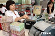 Ban hành Nghị định về tổ chức và hoạt động của SCIC 